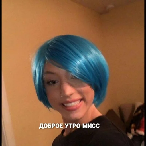 😍 Стикер «для гели» для Telegram
