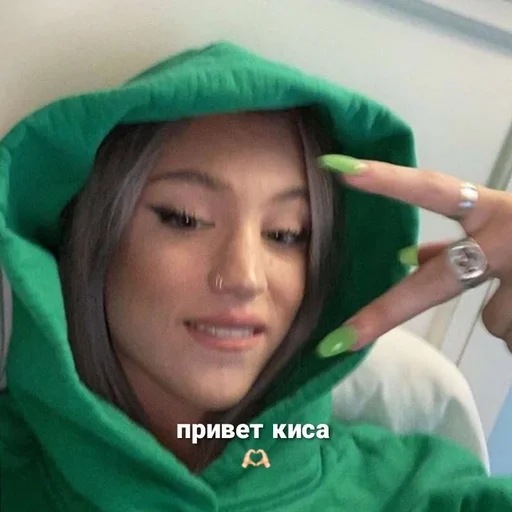 🐈 Стикер «для гели» для Telegram