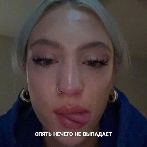 😭 Стикер «для гели» для Telegram