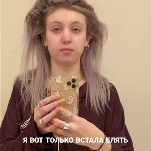 🫤 Стикер «для гели» для Telegram