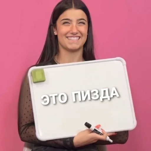 😔 Стикер «для гели» для Telegram