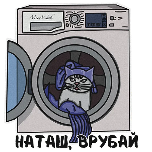 🫡 Стикер «Котеечная» для Telegram