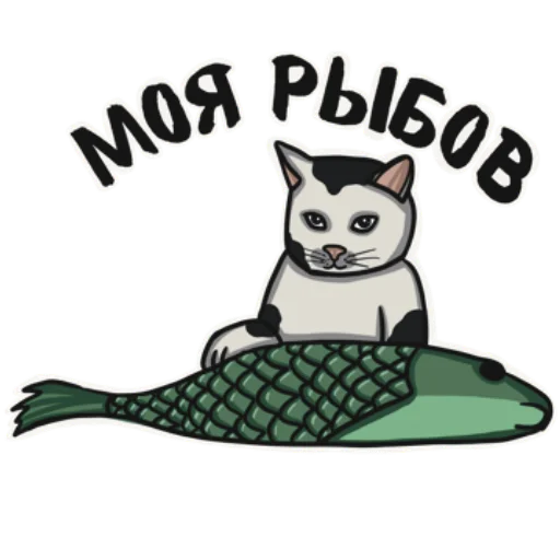 🤗 Стикер «Котеечная» для Telegram