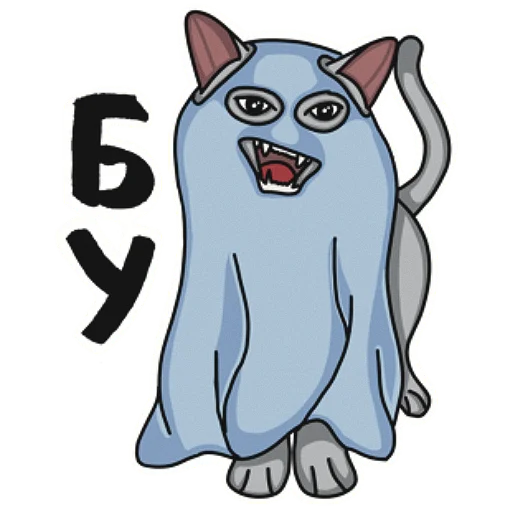 👻 Стикер «Котеечная» для Telegram
