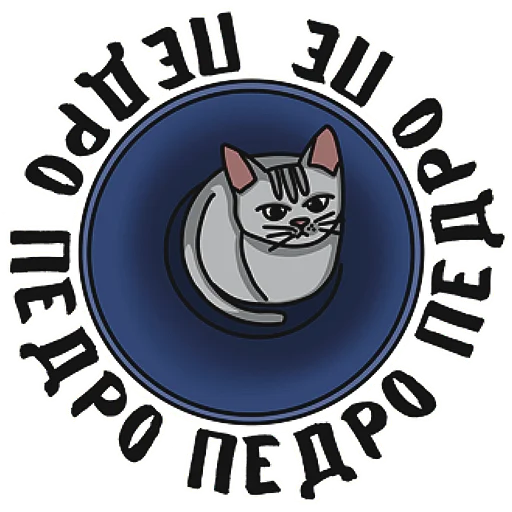 🙋‍♀️ Стикер «Котеечная» для Telegram