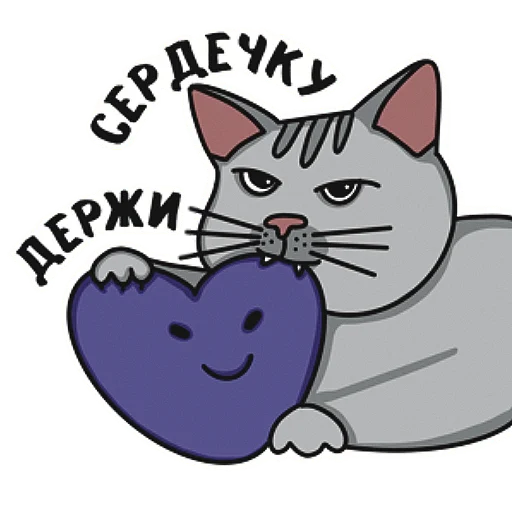 Стикерпак Котеечная для Telegram