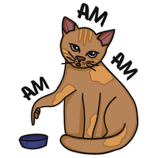 😋 Стикер «Котеечная» для Telegram