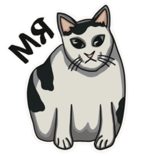😶 Стикер «Котеечная» для Telegram