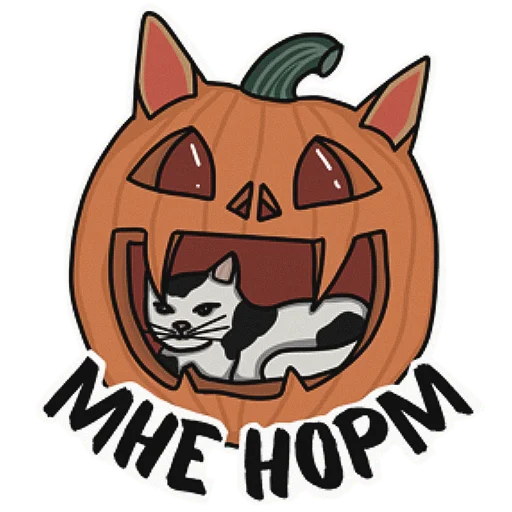 🤌 Стикер «Котеечная» для Telegram