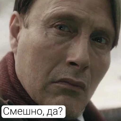 😟 Стикер «Гриндевальд (Мадс)» для Telegram