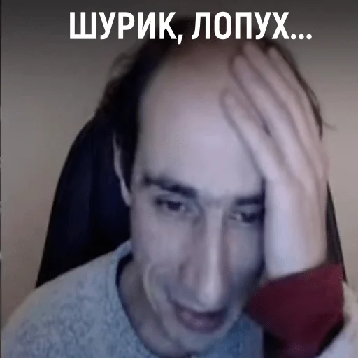 ♟ Стикер «Гельман атакует» для Telegram