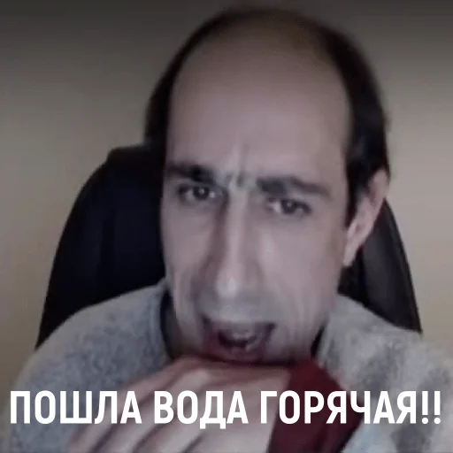 ♟ Стикер «Гельман атакует» для Telegram