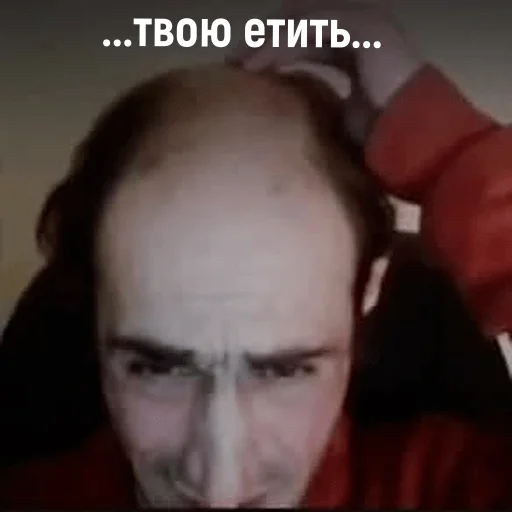 ♟ Стикер «Гельман атакует» для Telegram