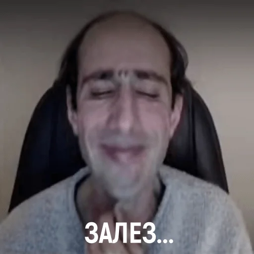 ♟ Стикер «Гельман атакует» для Telegram