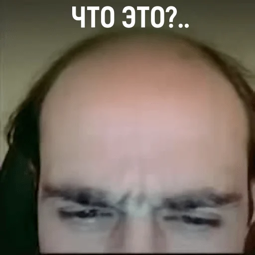 ♟ Стикер «Гельман атакует» для Telegram