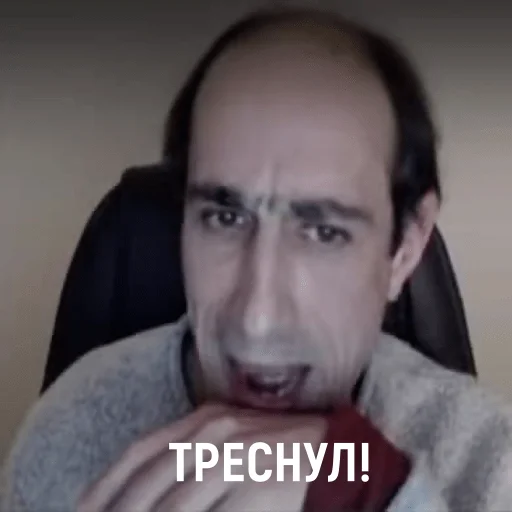 ♟ Стикер «Гельман атакует» для Telegram