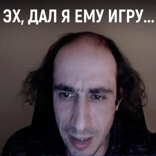 Стикерпак Гельман атакует для Telegram — скачать