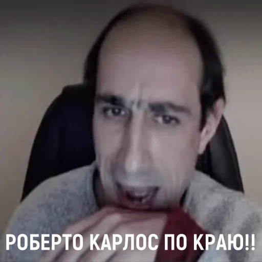 ♟ Стикер «Гельман атакует» для Telegram