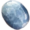 💎 Эмодзи «gemstonesgems» для Telegram
