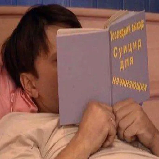 🤐 Стикер «GeneBukin» для Telegram