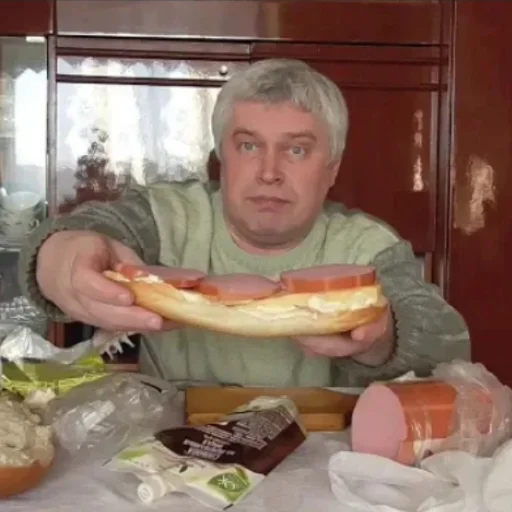 🥪 Стикер «Гена Горин» для Telegram