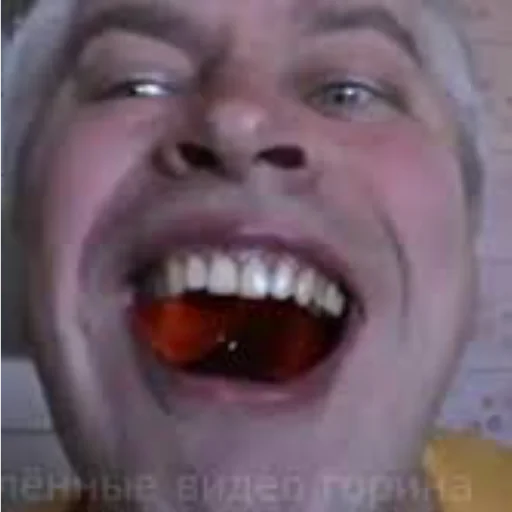 😄 Стикер «Гена Горин» для Telegram