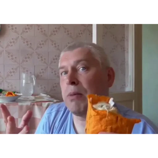 🤷‍♂ Стикер «Гена Горин» для Telegram