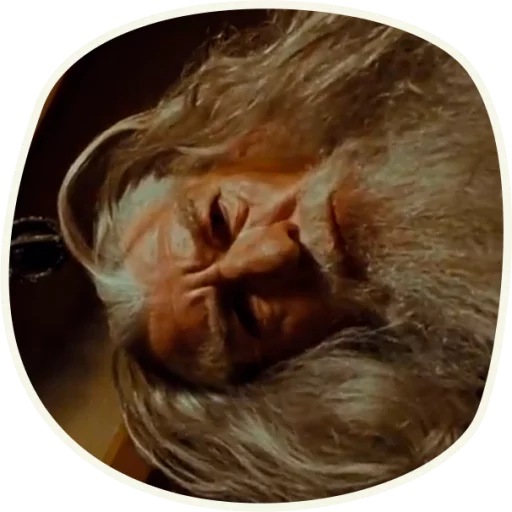 😠 Стикер «⭕ Gandalf (first movie)» для Telegram