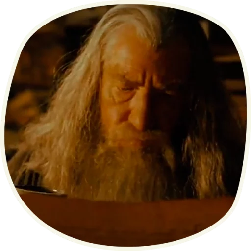 😐 Стикер «⭕ Gandalf (first movie)» для Telegram