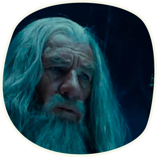 😐 Стикер «⭕ Gandalf (first movie)» для Telegram