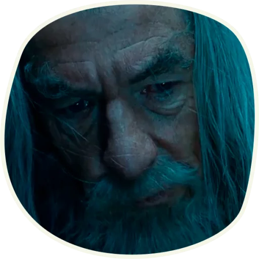 😔 Стикер «⭕ Gandalf (first movie)» для Telegram