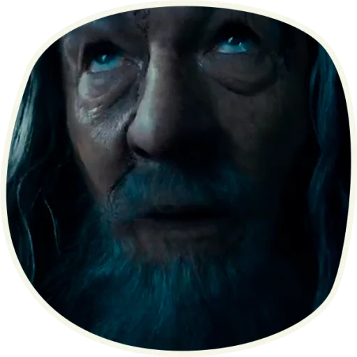 🙄 Стикер «⭕ Gandalf (first movie)» для Telegram