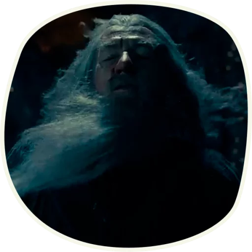 😴 Стикер «⭕ Gandalf (first movie)» для Telegram