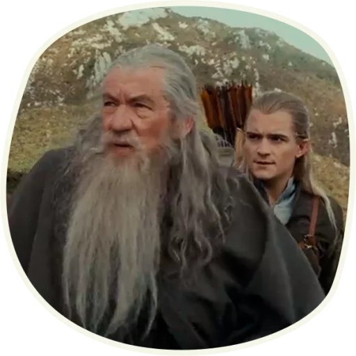 😏 Стикер «⭕ Gandalf (first movie)» для Telegram