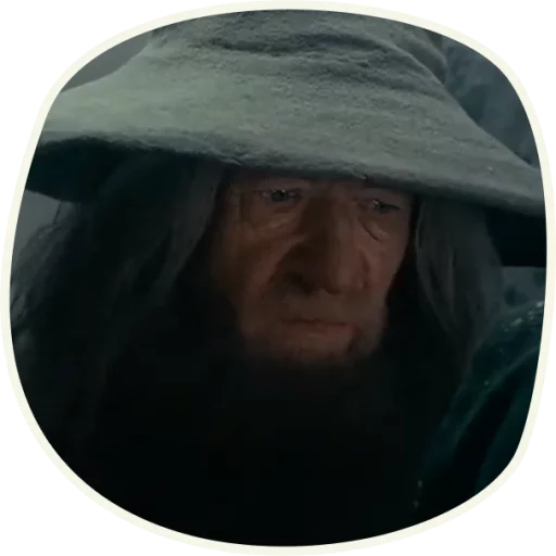 😔 Стикер «⭕ Gandalf (first movie)» для Telegram