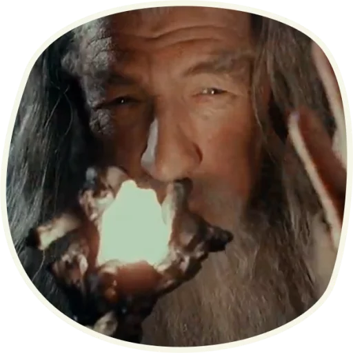 🎆 Стикер «⭕ Gandalf (first movie)» для Telegram