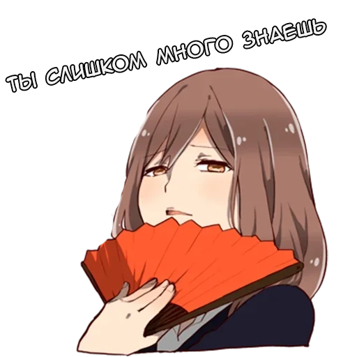 👿 Стикер «Гениальная Тян» для Telegram