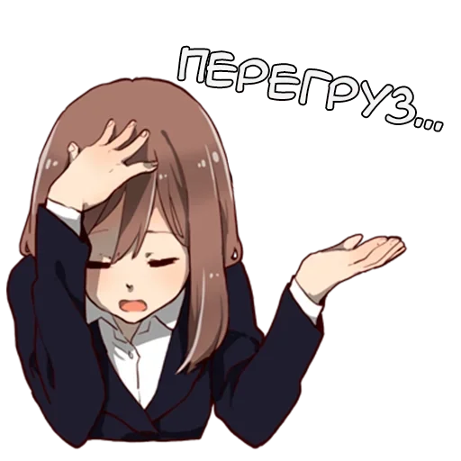 😪 Стикер «Гениальная Тян» для Telegram