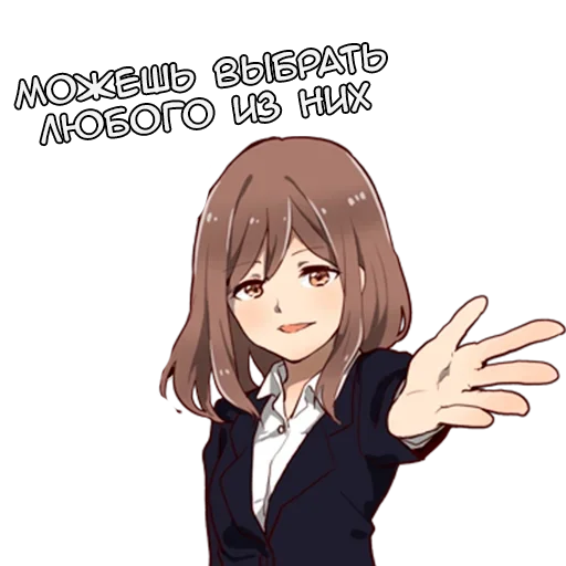 👈 Стикер «Гениальная Тян» для Telegram
