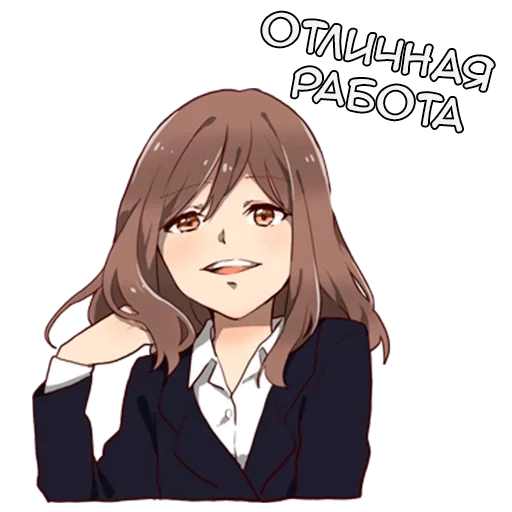 👍 Стикер «Гениальная Тян» для Telegram