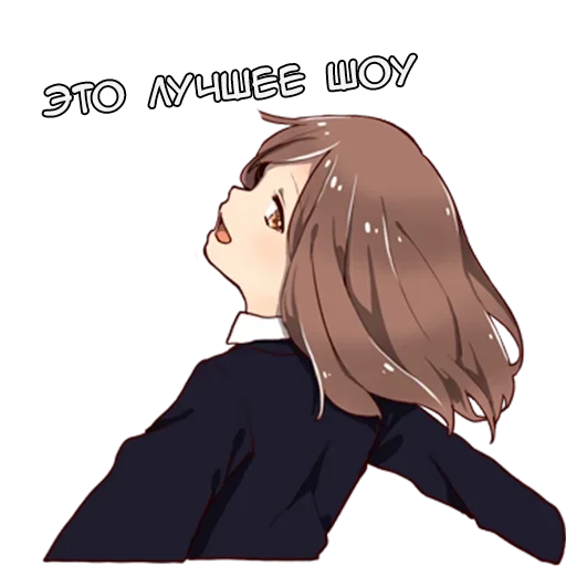 🤡 Стикер «Гениальная Тян» для Telegram