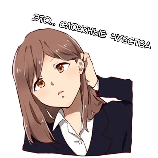 🧐 Стикер «Гениальная Тян» для Telegram