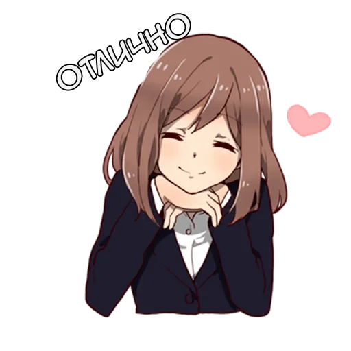💗 Стикер «Гениальная Тян» для Telegram