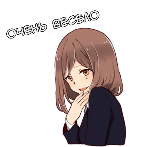 😆 Стикер «Гениальная Тян» для Telegram