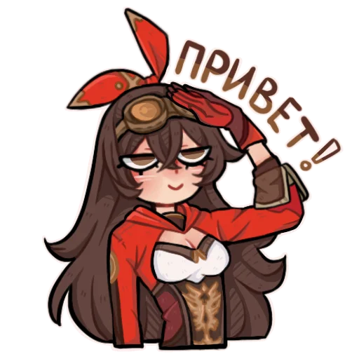🙋‍♀️ Стикер «Genshin Impact (RoritoZokaru)» для Telegram