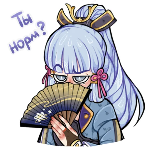 🤨 Стикер «Genshin Impact (RoritoZokaru)» для Telegram