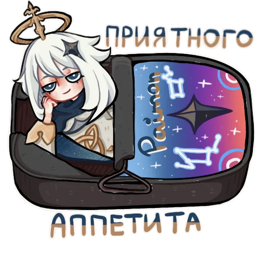 🥫 Стикер «Genshin Impact (RoritoZokaru)» для Telegram