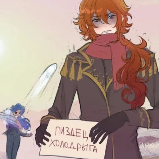 🥶 Стикер «Genshin 2» для Telegram