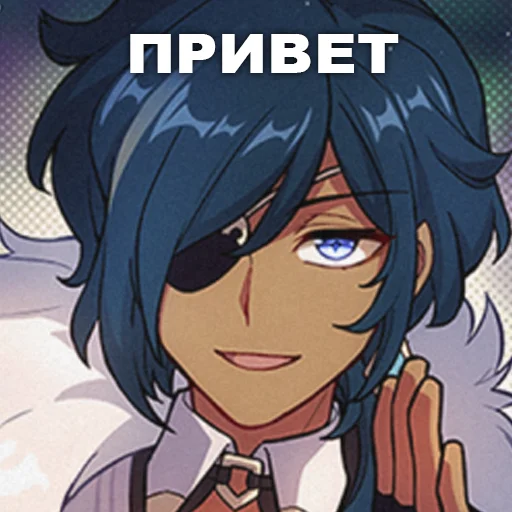 ✋ Стикер «Заходи в геншин» для Telegram