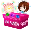 🥺 Эмодзи «Genshin Drop» для Telegram